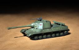 1/72 蘇聯坦克適用水貼.专用水贴 歷史價格詳細信息