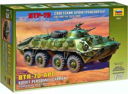 ZVEZDA  1/35   俄羅斯裝甲車 Typhoon-K （3701) 歷史價格詳細信息