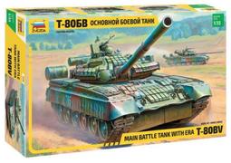 ZVEZDA  1/35   俄羅斯裝甲車 Typhoon-K （3701) 歷史價格詳細信息