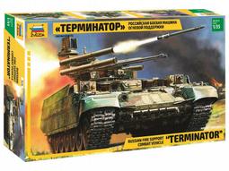 Zvezda  1/35  BMPT終結者俄羅斯裝甲戰車  (3636) 歷史價格詳細信息