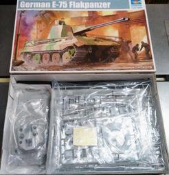 1/35 系列(M60A3、M48A3、UH-1D、T-62、Leopard 1、M-1134、LAV25) 歷史價格詳細信息