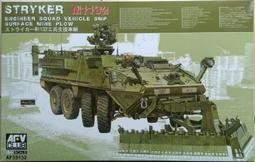 -雙鷹工程車大號遙控挖掘機挖挖機電動合金挖土機玩具3-6兒童禮物 歷史價格詳細信息