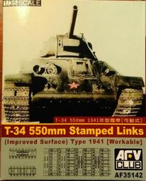 500mm寬小型觸摸玻璃面板體感大吸力公寓手推抽拉吸排油煙機 歷史價格詳細信息