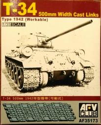 500mm寬小型觸摸玻璃面板體感大吸力公寓手推抽拉吸排油煙機 歷史價格詳細信息