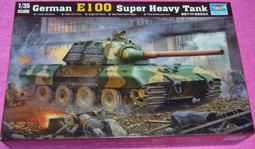 1/35 系列(M60A3、M48A3、UH-1D、T-62、Leopard 1、M-1134、LAV25) 歷史價格詳細信息