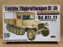 生產履帶隨車挖掘機 裝載挖掘一機搞定 3噸履帶隨車挖掘機 歷史價格詳細信息