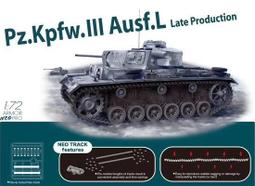 DRAGON   1/72  德國第三空運步兵師兵員＋亨舍爾 KING TIGER 阿登 1944  (7400) 歷史價格詳細信息