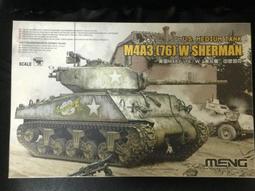 MELNG/美菱充電式剃須刀往復式動力強勁三頭合一理發潔面鬢角剃須 歷史價格詳細信息