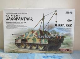 1/35 MENG M2A3 俄烏戰爭 美國陸軍 布萊德雷 BUSK III 步兵戰車 全內構 未組模型 歷史價格詳細信息