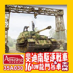 【】吊裝徳規光型鋁合金防眩目Type-c山地車自行車高亮前燈自行車燈 車前燈 車尾燈 剎車燈 警示燈 歷史價格詳細信息