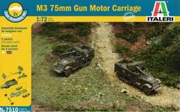 ITALERI 未組裝塑膠模型 1:72 飛機 戰鬥機 D-36 歷史價格詳細信息