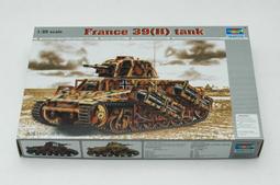 現貨 1/35 TRUMPETER 中國 ZBD-86A 步兵戰車 05557 歷史價格詳細信息