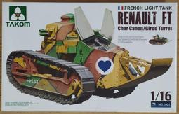 1001貴霜王朝金幣 基普納達國王 純手工打制金幣絲路錢幣12085 歷史價格詳細信息