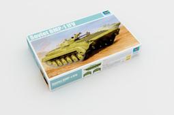 現貨 1/35 TRUMPETER 俄羅斯 T-90 主戰坦克 鑄造砲塔 05560 歷史價格詳細信息