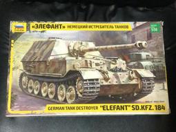 ( 二戰重現 ) 英國製 MURPHY RADIO ( 1929-1962 ) 近百年真空管收音機 歷史價格詳細信息