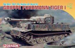 DRAGON  1/72  二戰德軍 Sd.Kfz.251/2 Ausf.C w/迫擊砲 鉚釘車體 7308 歷史價格詳細信息