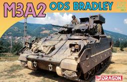 DRAGON   1/72  美國 M1128 Mod 史崔克 MGS  (7687) 歷史價格詳細信息