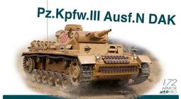 1/72二戰德軍1號戰車 歷史價格詳細信息