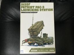 愛國青年傳記小說（盒裝10本）|幼獅文化出版，民國74年出版|市面稀有套書，二手書 歷史價格詳細信息