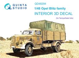 ㊣ Tamiya 1/35 U.S. 6x6 M561 Gama Goat Truck 美軍山羊卡車 no.35330 歷史價格詳細信息
