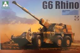 三花自然物語毛巾6條 歷史價格詳細信息