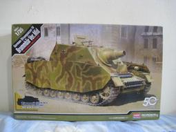 ACADEMY/愛德美 13255 二戰美國陸軍 M18 &quot;地獄貓&quot; 驅逐戰車 歷史價格詳細信息