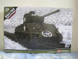 愛德美 13501 M36/M36B2 杰克遜 驅逐戰車&quot;突出部戰役&quot; 拼裝1/35 歷史價格詳細信息