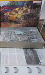 【35】德國三五年F廠50芬尼鋁幣（無字版)）22.5mm 24E503 歷史價格詳細信息