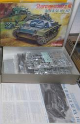 【35】德國三五年1馬克A廠鎳幣23mm 24E766 歷史價格詳細信息