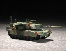 現貨 1/72 TRUMPETER 德國象式坦克殲擊車 07204 歷史價格詳細信息