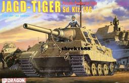 DRAGON    1/35   Tiger I 後期生產，帶 Zimmerit（諾曼第 1944 年）  (6947) 歷史價格詳細信息