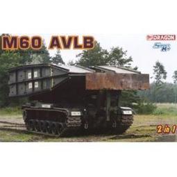 Dragon   1/35 美國  M48A5 105mm Gun   3611 歷史價格詳細信息