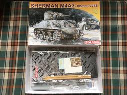 7274巧虎女童純棉內褲~(8件組裝) 歷史價格詳細信息