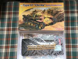 【Dragon 精品】1/72 IJA Type 97 "Chi-Ha" 日軍 97式 中型戰車~60429全新價~ 歷史價格詳細信息