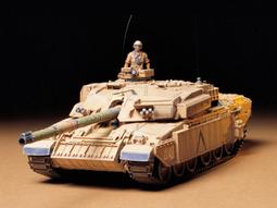 【小短腿玩具世界】TAMIYA 田宮 35156 美軍 M1A1 艾布蘭主力戰車 附2人形 1/35 歷史價格詳細信息