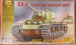 ZVEZDA   1/35   KV-1 蘇聯重型戰車 mod.1940 配備 L-11 火砲    (3624) 歷史價格詳細信息