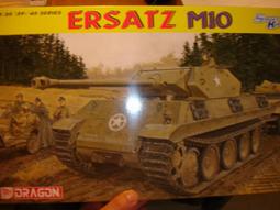 DRAGON  1/35  德國救護車   (6790) 歷史價格詳細信息