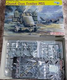 1/35 系列(M60A3、M48A3、UH-1D、T-62、Leopard 1、M-1134、LAV25) 歷史價格詳細信息