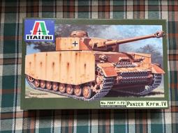 ITALERI /小號手 1/35 HEMTT軍用卡車(國軍裝備)+愛國者飛彈發射車+雷達車 歷史價格詳細信息