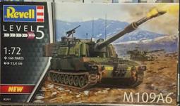 [捷颺逸品] 優質精品 ! REVELL F-15E STRIKE EAGLE ! 歷史價格詳細信息