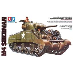 TAMIYA   1/35   美軍 M3 LEE MK.I 戰車 含戰車兵  (35039) 歷史價格詳細信息