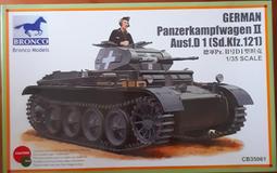 Bronco 威駿 1/35 二戰德軍Mk.IV,744(E) A13戰車與UE供油拖載車 Mk.IV巡航坦克德軍版 歷史價格詳細信息