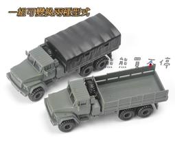 [在台現貨-拼裝飛機] 美國 霍克 3型 戰鬥機 1/60 拼裝 飛機模型 多色可選 起落架可收起 歷史價格詳細信息