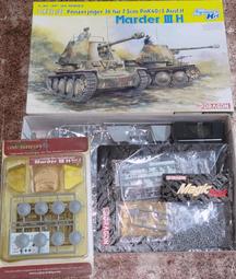 【35】德國三五年1馬克A廠鎳幣23mm 24E766 歷史價格詳細信息