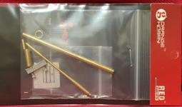 Orange 3/8&quot; Wide 36&quot; Flat Braid Breakaway Lanyard Swivel Hook 100/bag 歷史價格詳細信息