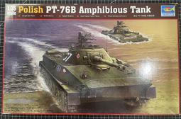 1/35 Trumpter Russian BTR-60P APC 蘇俄 BTR-60P 輪型裝甲運兵車 歷史價格詳細信息