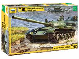 Zvezda 1/35 3622 蘇聯 T-62 主力戰車 歷史價格詳細信息
