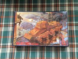 RODEN 1/72  一戰德國PKZ-2直升機始祖(附台座) 歷史價格詳細信息