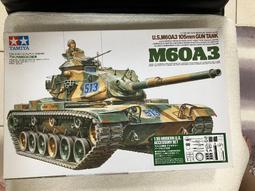 &lt;&lt;伺服器用記憶體&gt;&gt;SK海力士 16Gb 2Rx8 Pc4-2933Y-R 歷史價格詳細信息