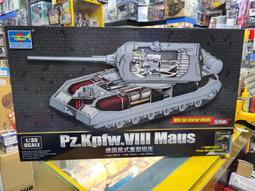 全國寄件6起，可保價賠付發貨，安全有保障多可選擇，上門20134 歷史價格詳細信息